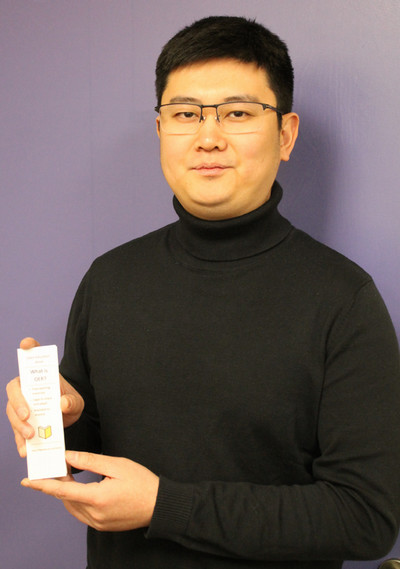 photo of LIT practicum student, Chang