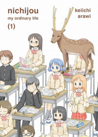 Book cover for nichijou.