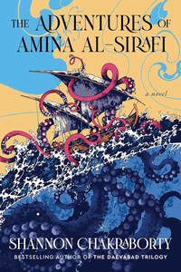 Book cover for the adventures of amina al-sirafi.