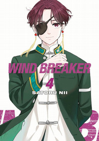 Book cover for wind breaker 4.